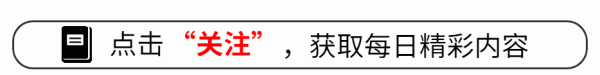杠杆炒股哪个平台好 才播6集热度破8900，刘琳令观众成功入坑，悬疑剧有天花板了